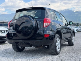 Toyota Rav4 2.0i ГАЗ / СМЕНЕНА БУТИЛКА / РЕАЛНИ КМ - 7850 € / 15353.27 лв. - 96474925 3