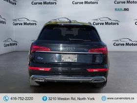 Audi Q5 Progressiv* 45TFSI* ����������* (���� �� ��)*  | Mobile.bg � ����� ������ 4