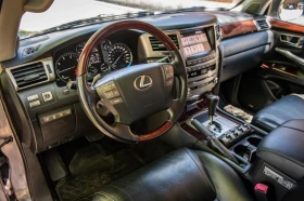 Lexus LX 570 MARK LEV* ������* ���������* �������* ������ ���� | Mobile.bg � ����� ������ 9