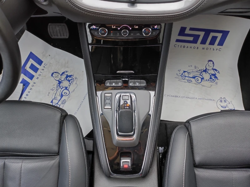 Opel Grandland X Ultimate 1.6 Plug-in-Hybrid  (225hp) AT8, снимка 13 - Автомобили и джипове - 50625538