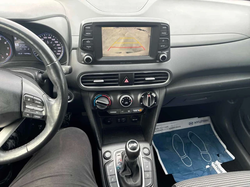 Hyundai Kona Urban Edition * CARFAX * ОТ ПРЕДСТАВИТЕЛСТВО , снимка 9 - Автомобили и джипове - 53532925