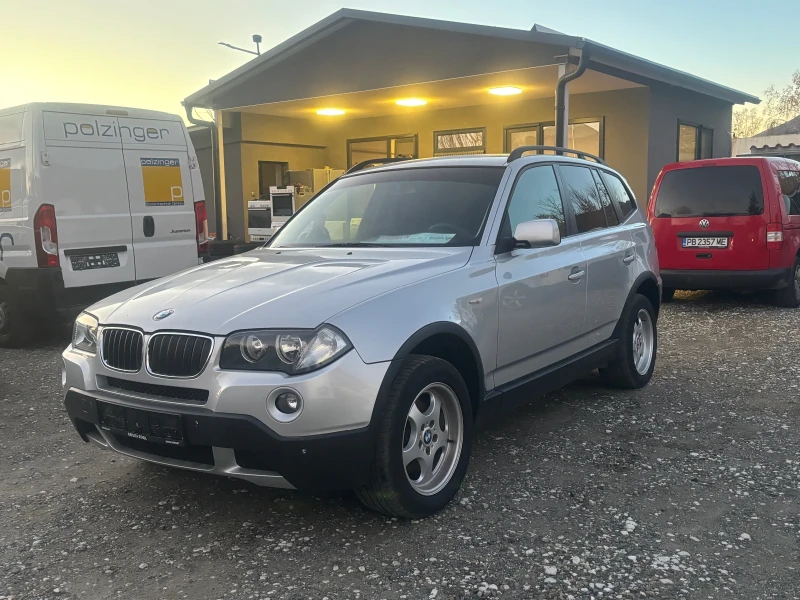 BMW X3 - 7500 лв. / 3834.69 € - 24282192 1