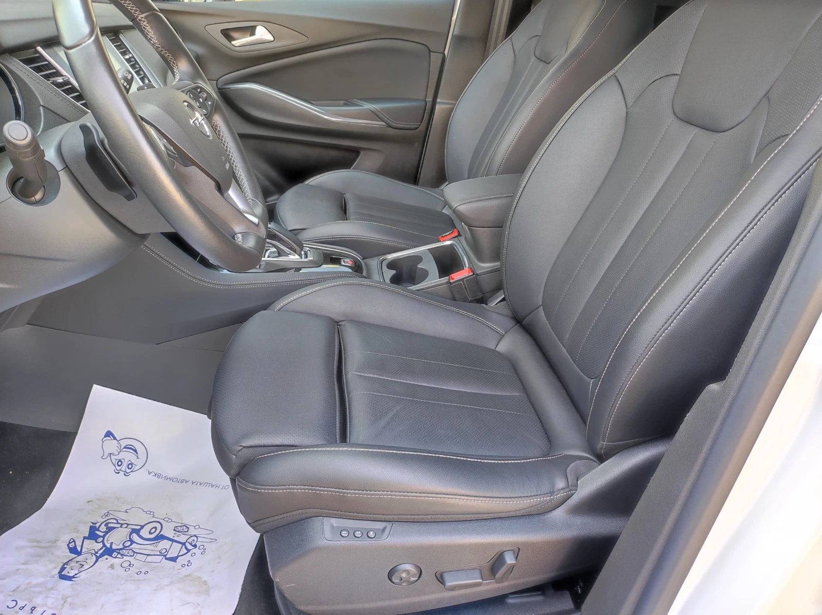 Opel Grandland X Ultimate 1.6 Plug-in-Hybrid  (225hp) AT8 | Mobile.bg   11