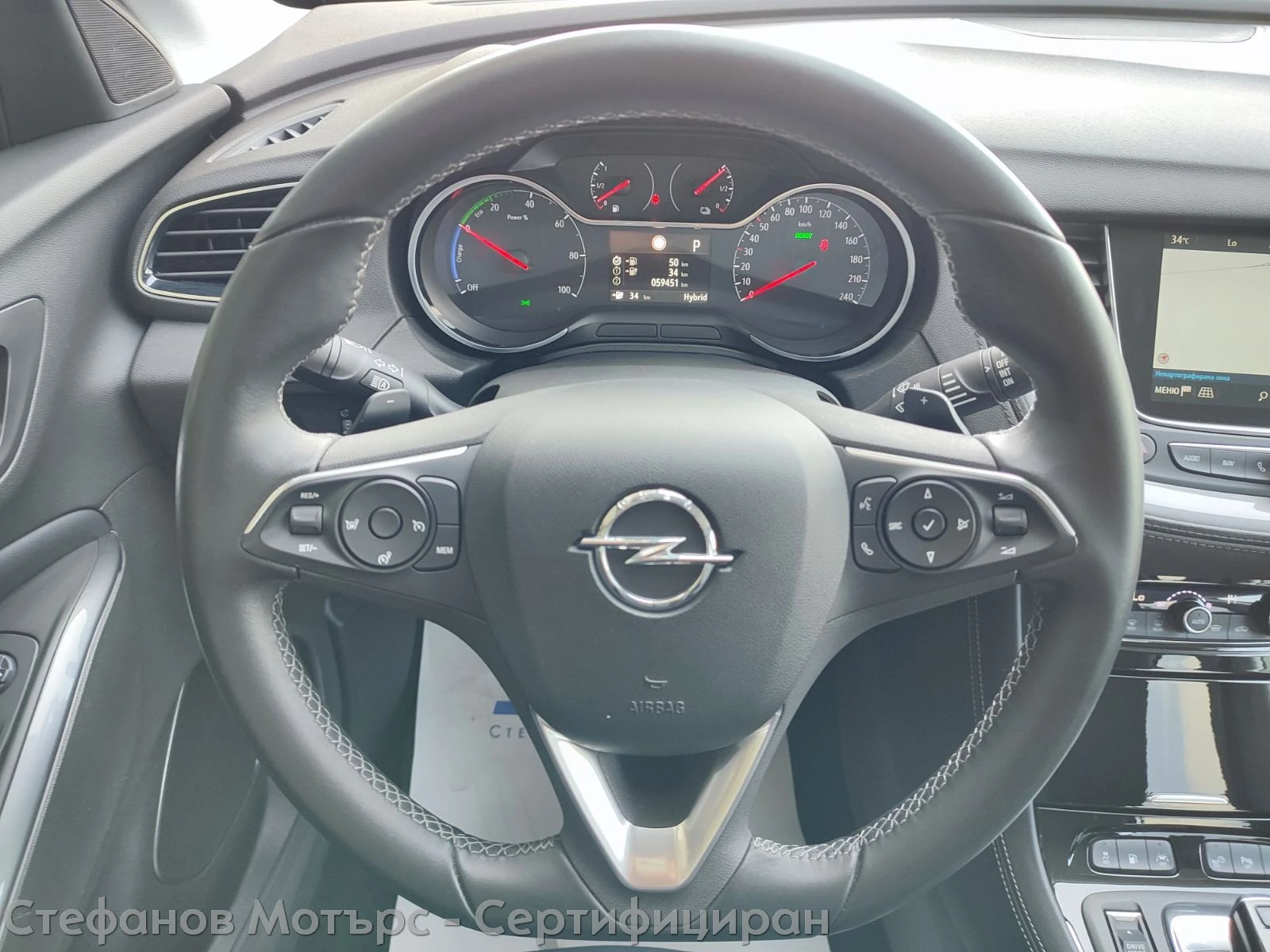 Opel Grandland X Ultimate 1.6 Plug-in-Hybrid  (225hp) AT8 - изображение 9