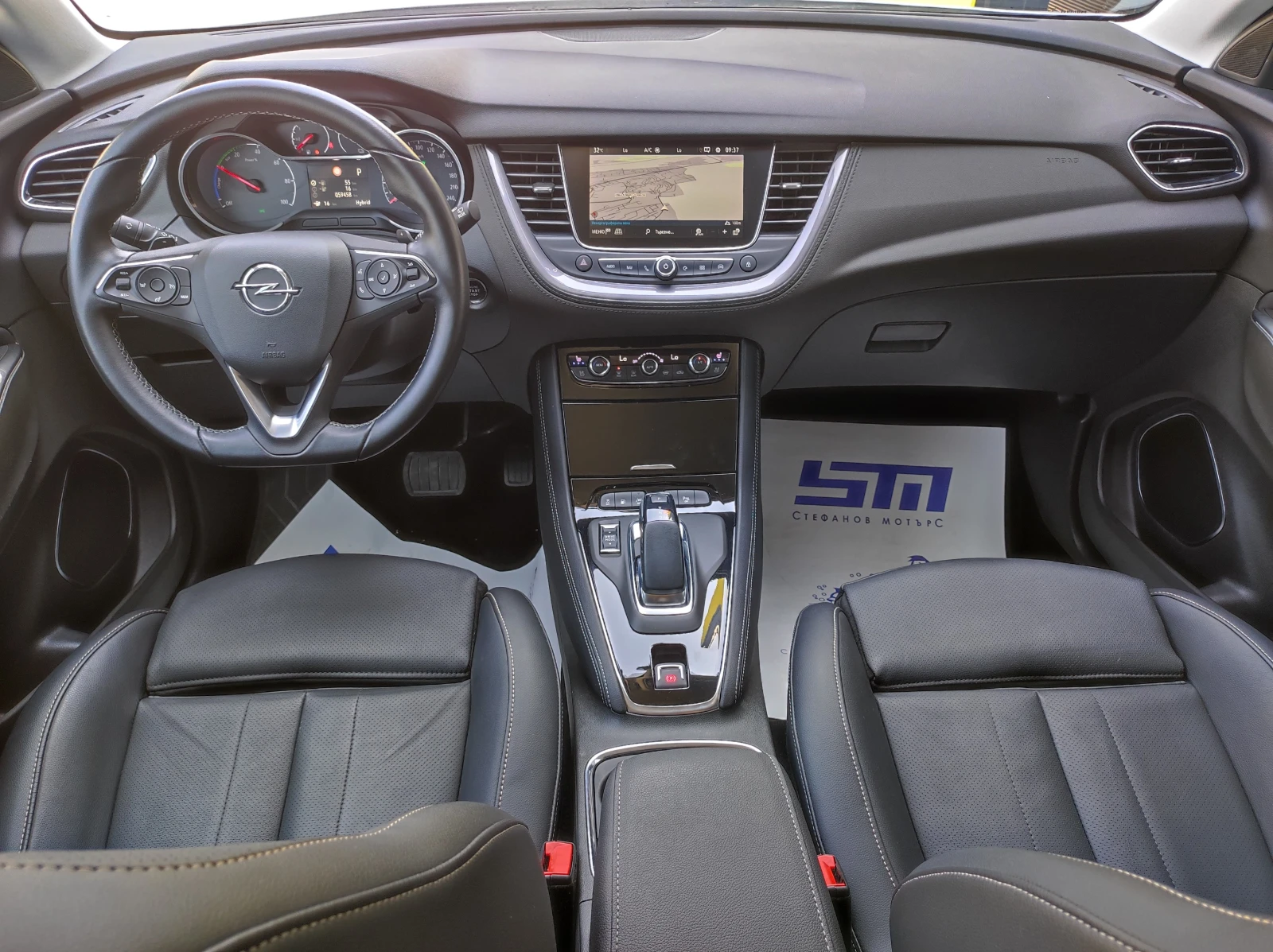 Opel Grandland X Ultimate 1.6 Plug-in-Hybrid  (225hp) AT8 | Mobile.bg � ����������� 10