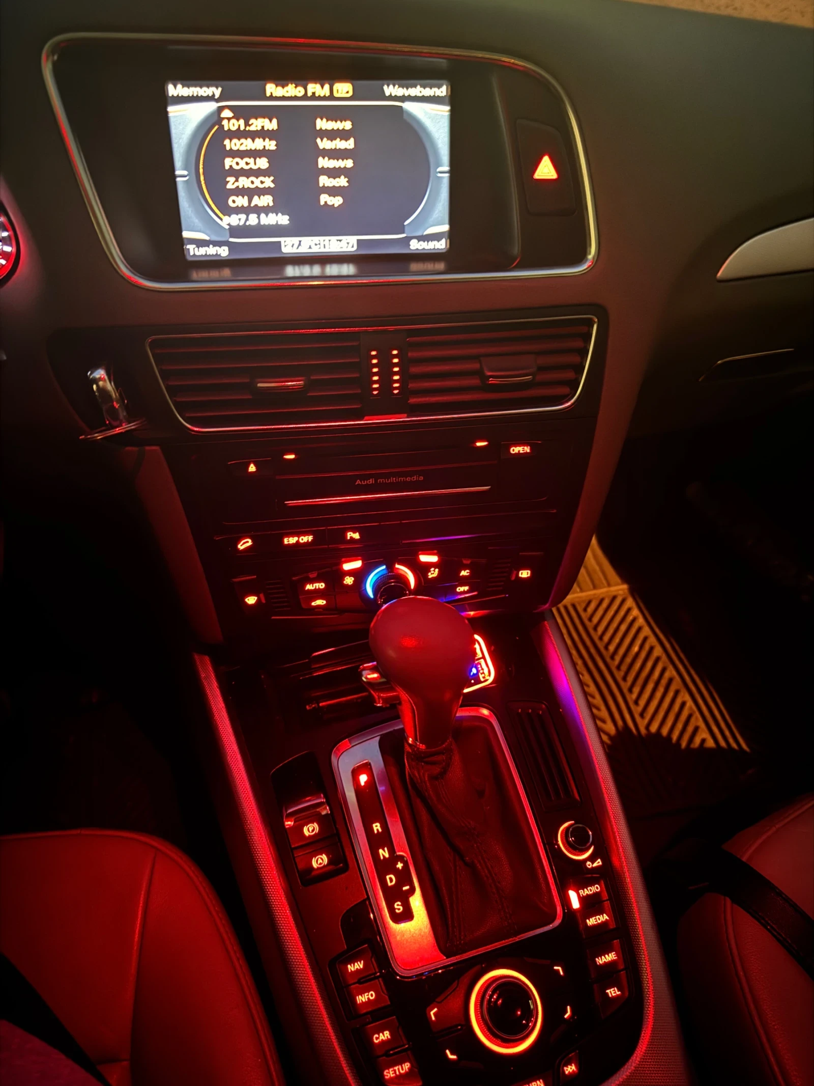 Audi Q5 | Mobile.bg � ����������� 3