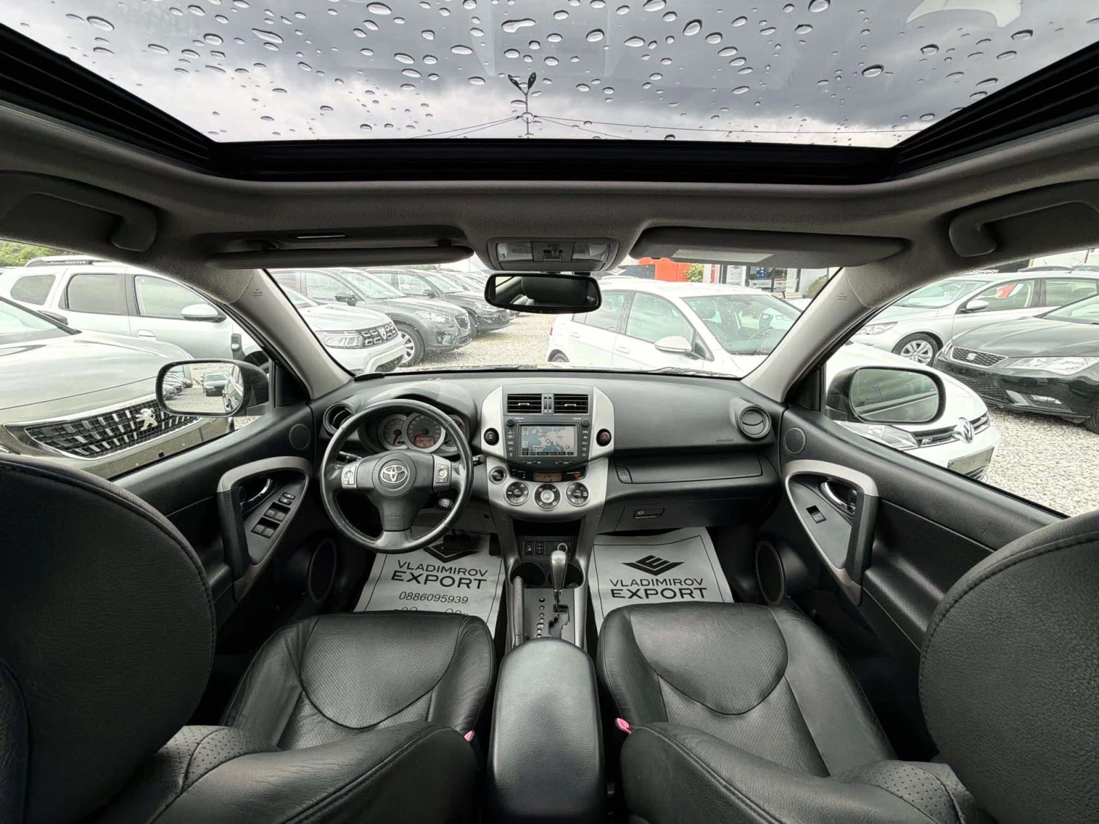 Toyota Rav4 2.0i ГАЗ / СМЕНЕНА БУТИЛКА / РЕАЛНИ КМ, снимка 9 - Автомобили и джипове - 54771406