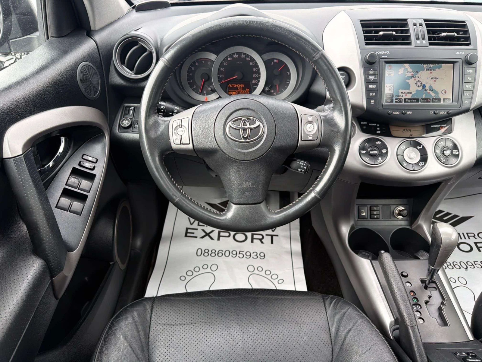 Toyota Rav4 2.0i ГАЗ / СМЕНЕНА БУТИЛКА / РЕАЛНИ КМ, снимка 14 - Автомобили и джипове - 54771406