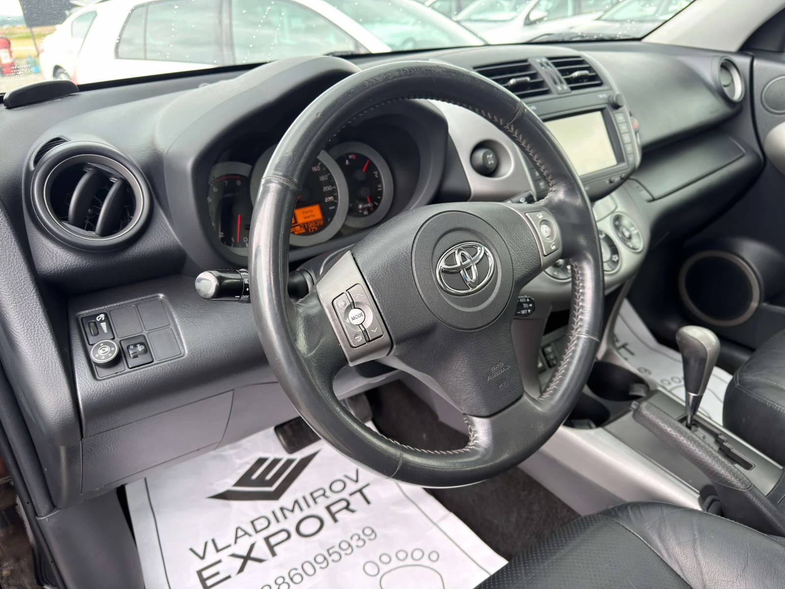 Toyota Rav4 2.0i ГАЗ / СМЕНЕНА БУТИЛКА / РЕАЛНИ КМ, снимка 13 - Автомобили и джипове - 54771406
