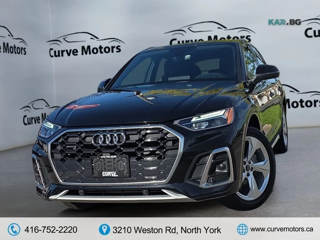 Audi Q5 Progressiv* 45TFSI* АвтоКредит* (ЦЕНА ДО БГ)* , снимка 3 - Автомобили и джипове - 54741725