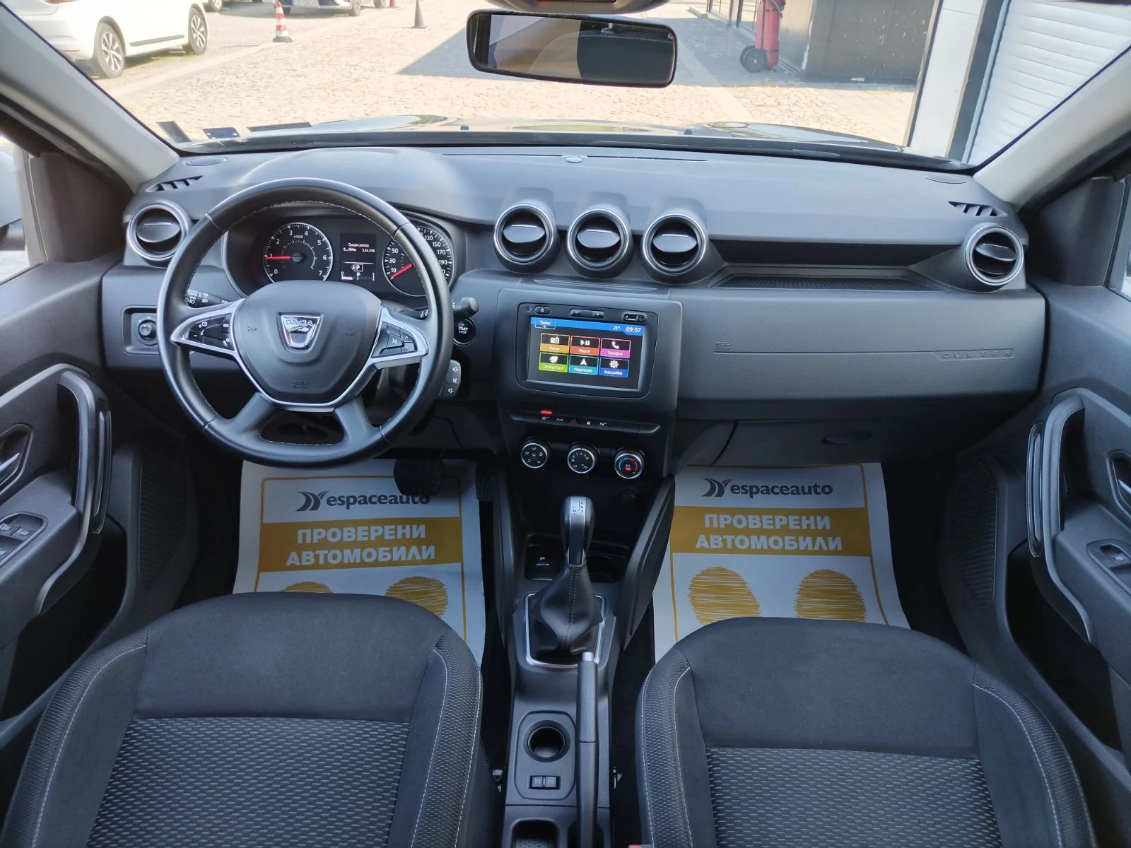 Dacia Duster 1.5dCi/110к.с./Comfort, снимка 9 - Автомобили и джипове - 54909152