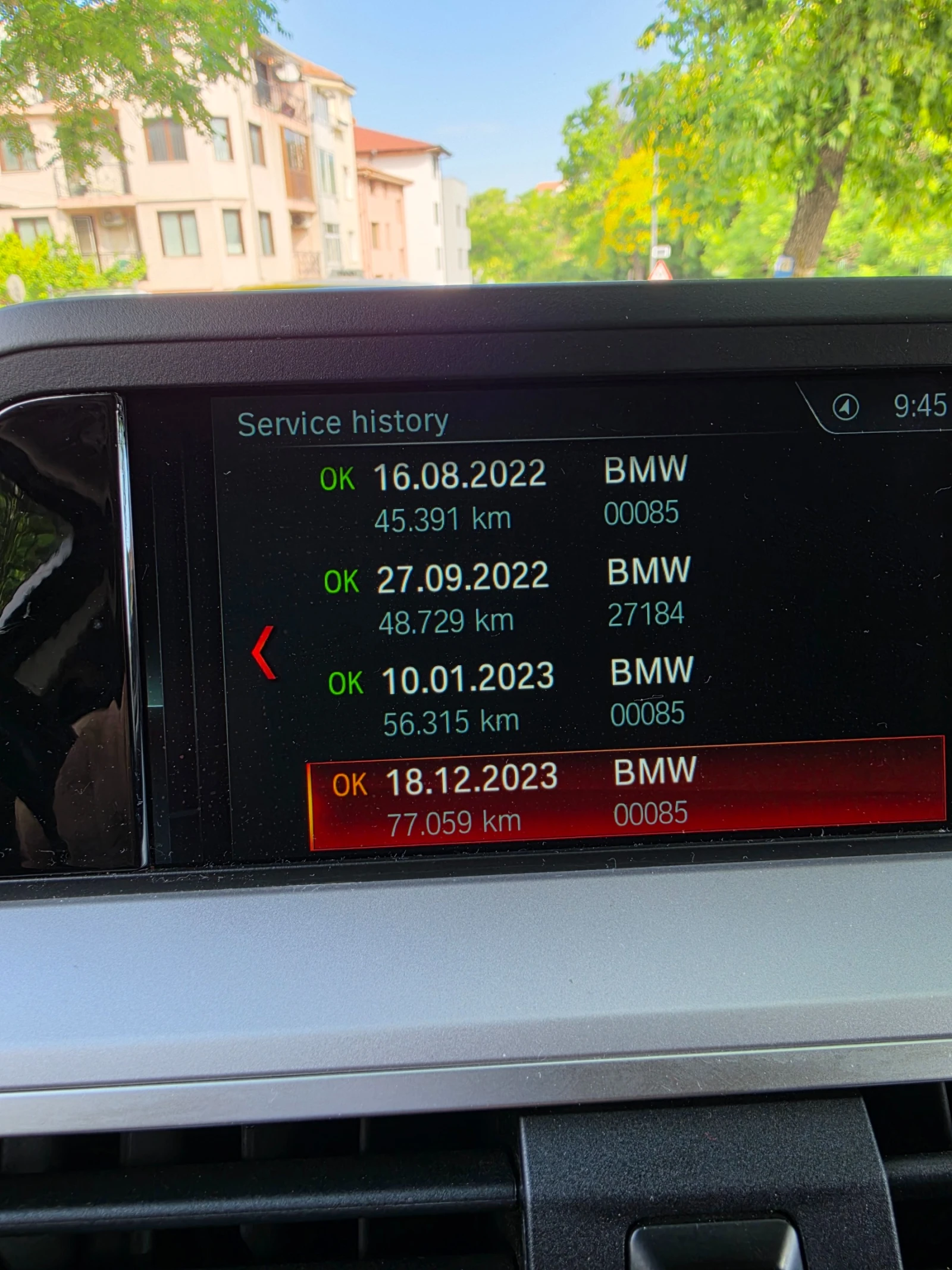 BMW X3 | Mobile.bg � ����������� 7