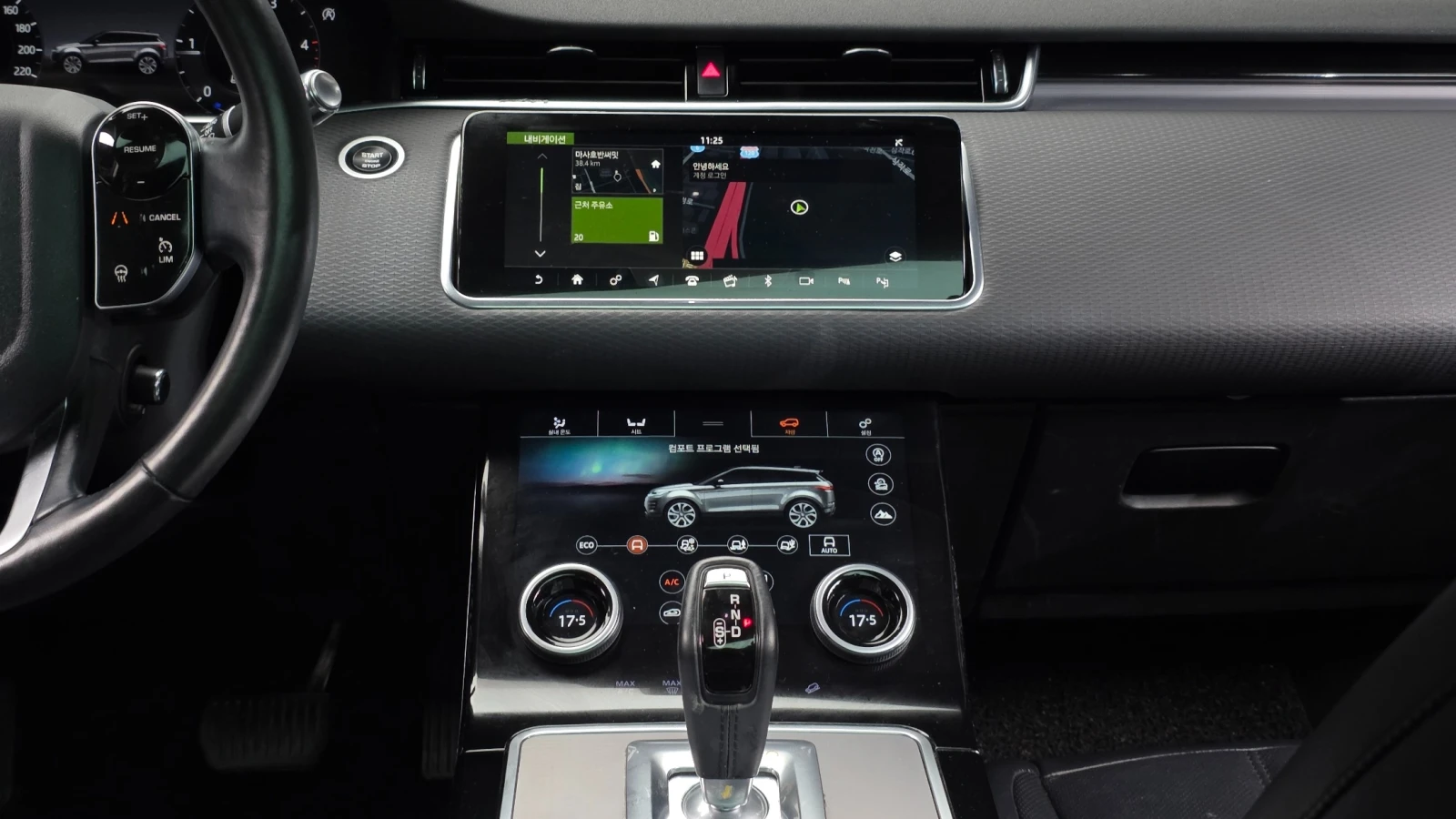 Land Rover Range Rover Evoque, снимка 11 - Автомобили и джипове - 55523929