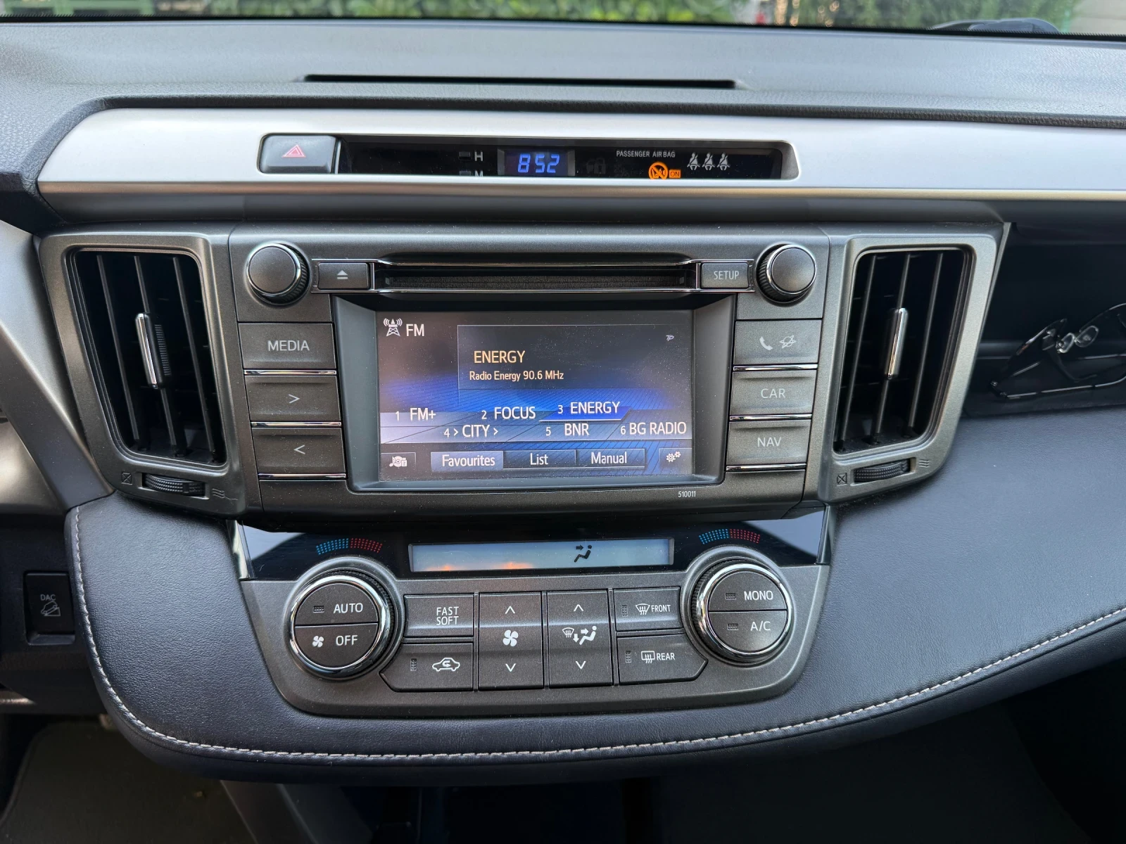 Toyota Rav4 2.2 150k.c /Таксим/Тойота, снимка 14 - Автомобили и джипове - 55651789