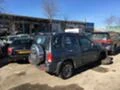 Suzuki Grand vitara 2.5i V6  НА ЧАСТИ, снимка 14