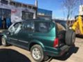 Suzuki Grand vitara 2.5i V6  НА ЧАСТИ, снимка 15