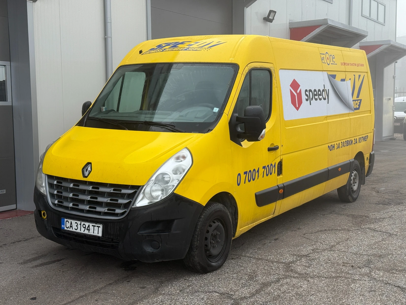 Renault Master 2.3 dci Euro 5b | Mobile.bg   1