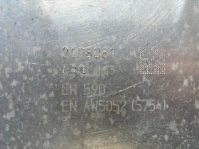 Daf XF XF 480 SSC XM-6 Fuel Pre Filter, снимка 14