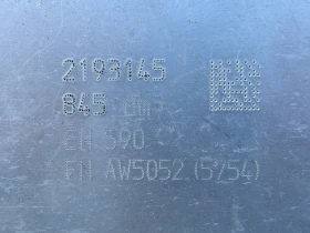 Daf XF XF 480 SSC XM-6 Fuel Pre Filter, снимка 15