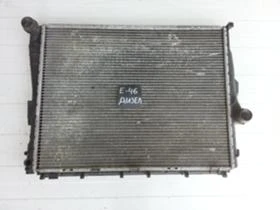 Охладителна система за BMW 323, снимка 1