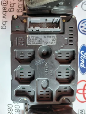13190970 Дисплей за OPEL Signum, Vectra C 13 190 970   342707650, снимка 2