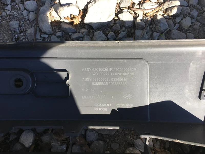 Рама и Каросерия за Renault Trafic, снимка 4 - Части - 53556607