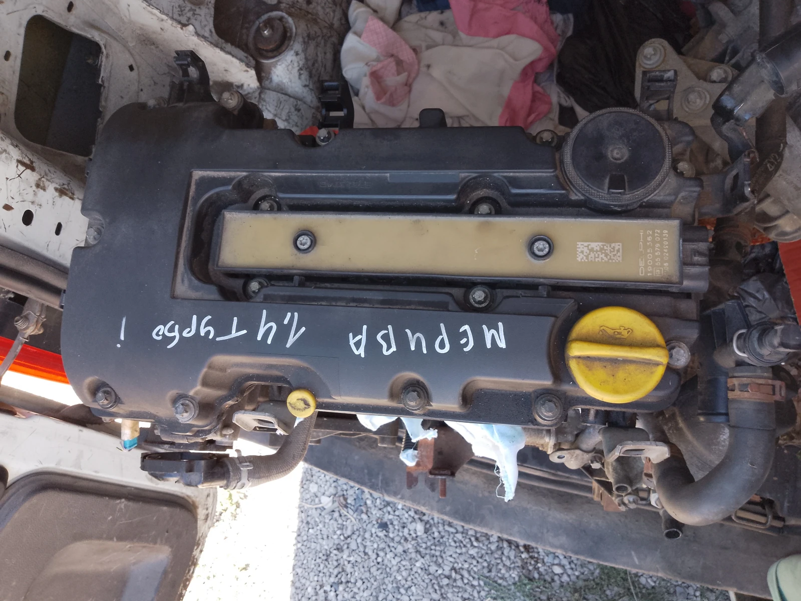 14NET     ,,  1.4  | Mobile.bg   2