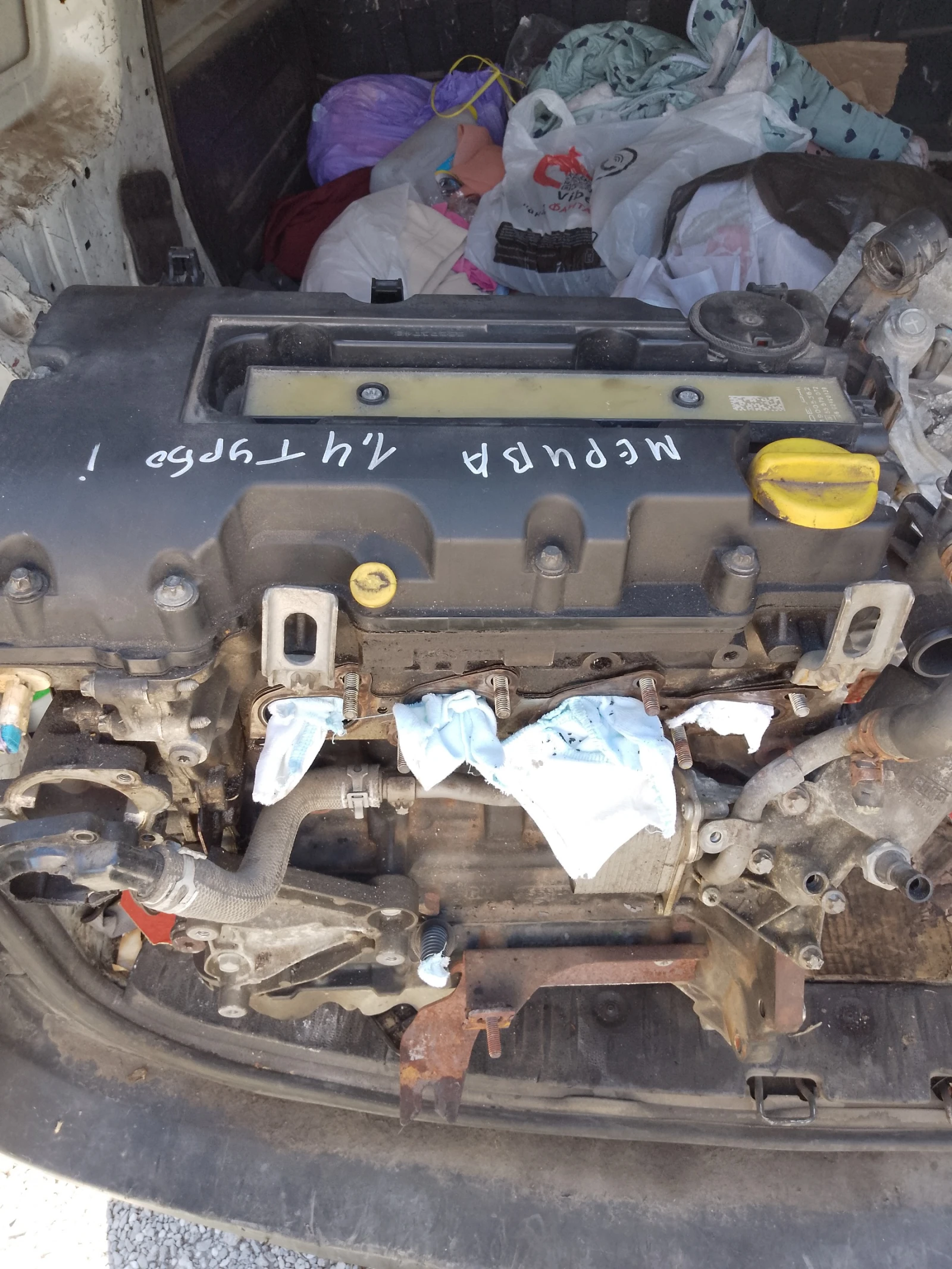 14NET     ,,  1.4  | Mobile.bg   1