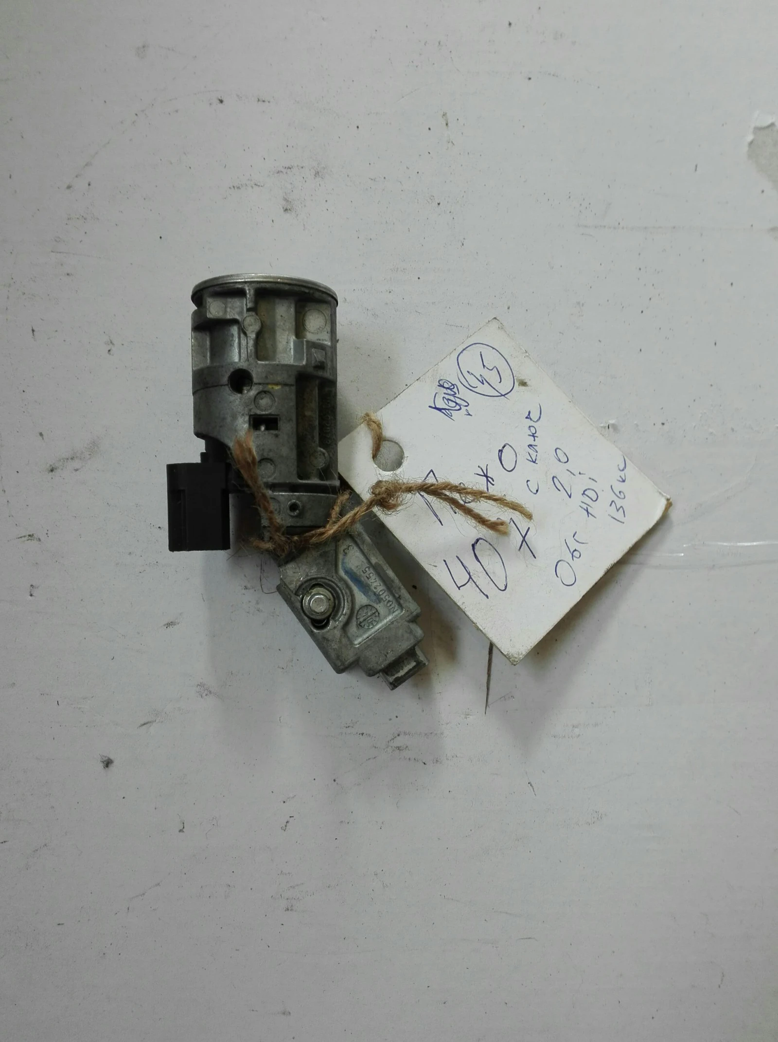 ��������� ���� �� ���� 407 2.0 ��� | Mobile.bg � ����������� 1