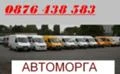 Двигател за Mercedes-Benz Sprinter, снимка 1