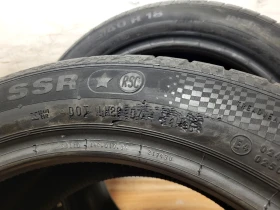  275/40R18 | Mobile.bg    7