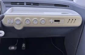 BENTU Electric Товарна, снимка 3