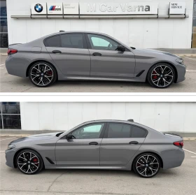 BMW 540 i xDrive M-pack Mild Hybrid, снимка 1