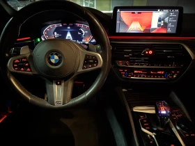 BMW 540 i xDrive M-pack Mild Hybrid, снимка 12