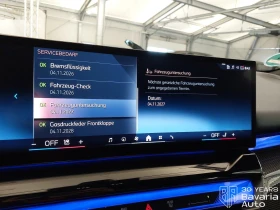 BMW i5 40 xDrive M Sport Paket, снимка 10