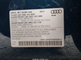 Audi E-Tron Premium Plus Quattro, снимка 9