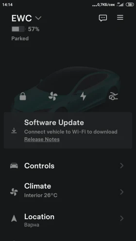 Tesla Model S 75D, снимка 10