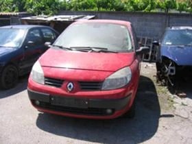 Renault Scenic 1.5 DCI 1