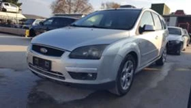 Ford Focus 1.6TDCI90к.с.3броя - [17] 