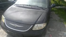  Chrysler Voyager