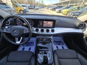 Mercedes-Benz E 350 4MATIC - ALLTERRAIN - 258.. | Mobile.bg    13