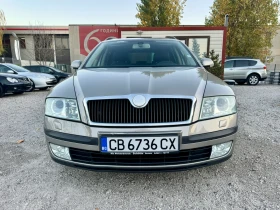 Skoda Octavia 2.0 TDI 4x4, снимка 8