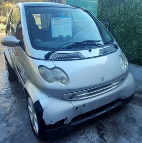     Smart Fortwo 600