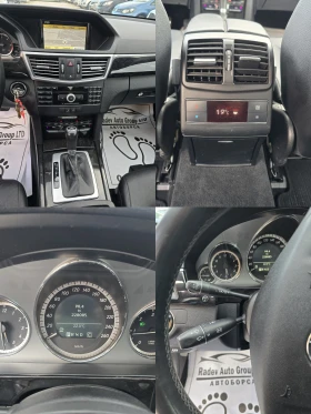 Mercedes-Benz E 250 CDI AVANTGARDE | Mobile.bg    11