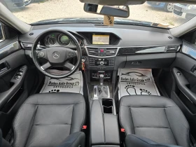 Mercedes-Benz E 250 CDI AVANTGARDE | Mobile.bg    9