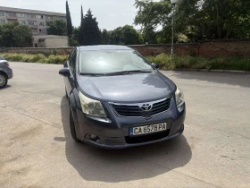 Обява за продажба на Toyota Avensis Т27 ~14 700 лв. - изображение 1