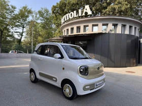     BENTU Electric 