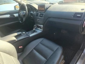 Mercedes-Benz C 220 НАВИ АВТОМАТИК КОЖЕН САЛОН  - 11999 лв. / 6134.99 € - 16811757 8