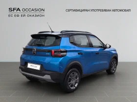 Citroen C3 PLUS Turbo 100 Manual E6 // 2412602 - 29900 лв. / 15287.63 € - 15558480 5