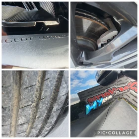 Peugeot 3008 PLUG-IN HYBRID 225E-EAT8 ALLURE PACK - 40500 лв. / 20707.32 € - 82081698 9